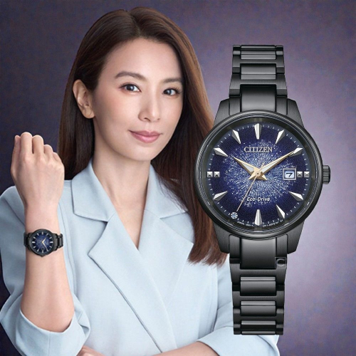 CITIZEN 星辰 PAIR Hebe田馥甄 廣告款 銀河宙光 光動能女錶 送禮 禮物 推薦 EW2595-81M