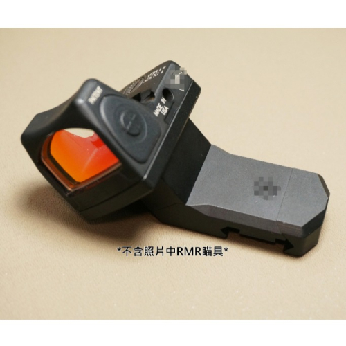 【Mr.W-現貨】復刻ARISAKA風格 45度鏡架 RMR T1 T2