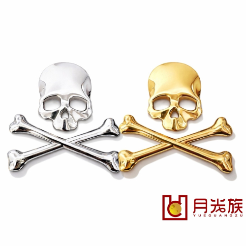 立體骷髏頭造型裝飾貼 鋅合金骷髏造型貼 金屬裝飾貼 機車 汽機車改裝 金屬 車貼 尾門貼 車身貼 裝飾貼 EA951