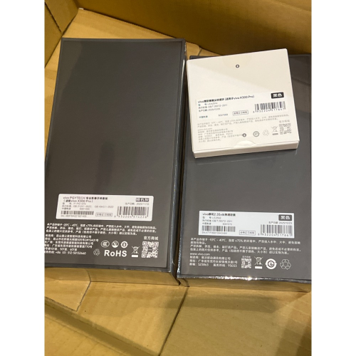 現貨vivoX300 Pro 蔡司2.35x長焦增距鏡專業影像套裝【增距鏡+影像手柄】手機望遠鏡