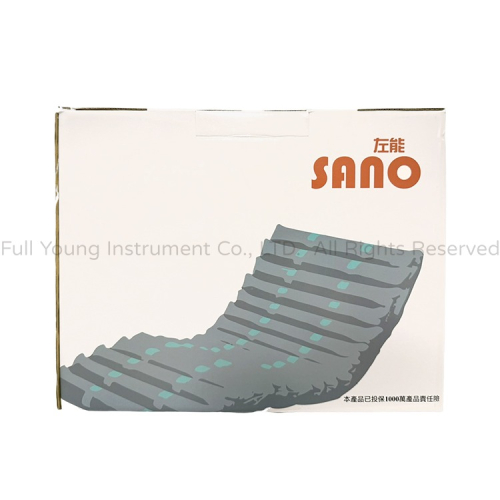 【醫康生活家】左能 SANO 交替式壓力氣墊床
