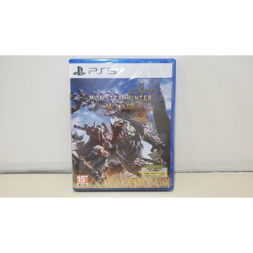 PS5 魔物獵人 荒野 內含特典 全新未拆現貨 台灣公司貨 中文版