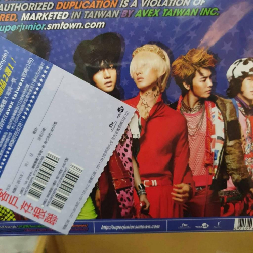 現貨 全新 Super Junior 第五張韓文專輯 Mr. Simple 利特 黑膠LP尺寸包裝 SJ
