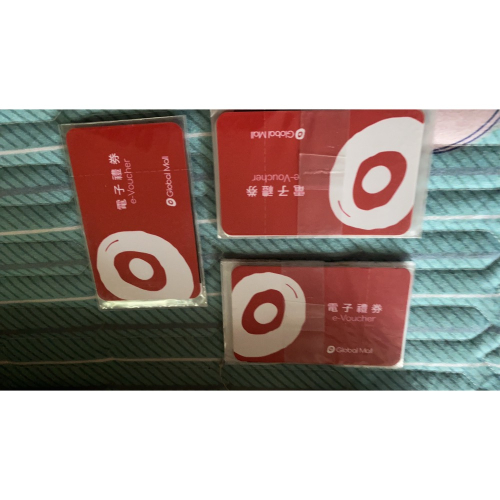 環球電子100禮卷24張