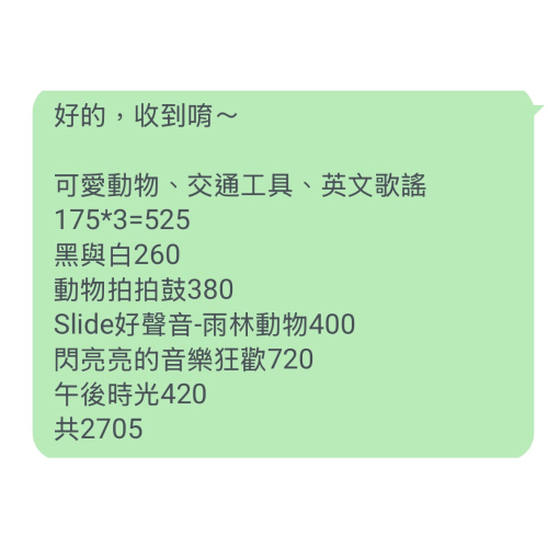 王念澄