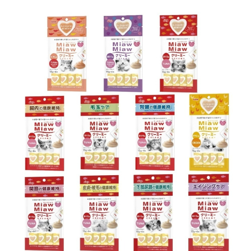 愛喜雅AIXIA 妙喵肉泥(1，2 5-13號) 共11種口味 15g 貓肉泥 貓零食