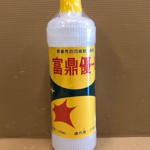 ?小福袋?富鼎優-U雙鏈四級胺寵物專用洗劑 500ml/罐