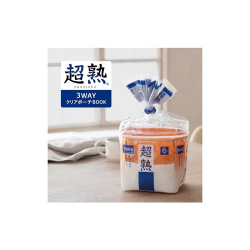 袋我走【超熟 3WAY 吐司造型收納包】