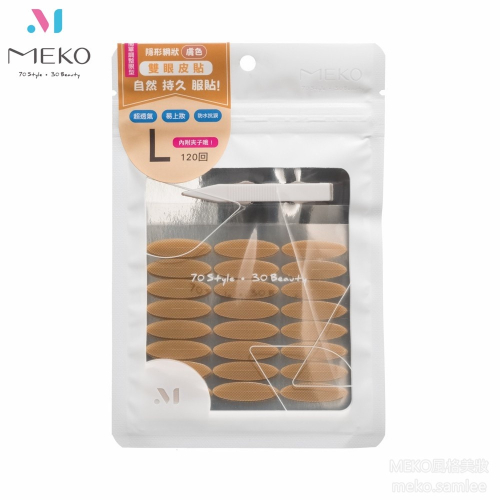 MEKO 隱形網狀膚色雙眼皮貼 (L)120回 X-093