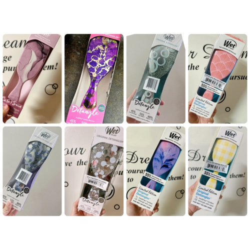 susu幫你買一起買 新款試賣 美國The Wet Brush 快乾魔梳 flex dry