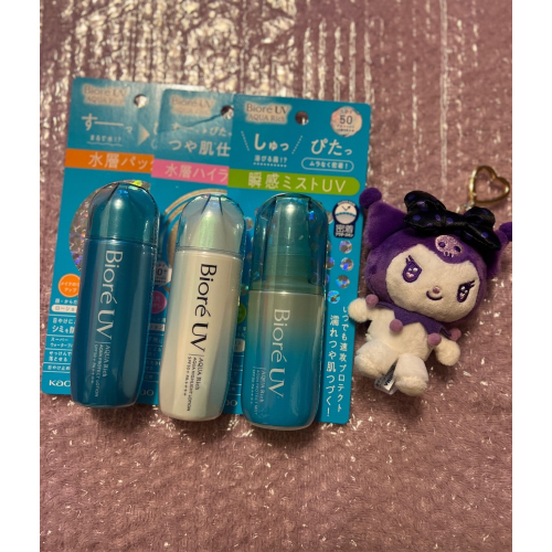 （現貨）BIOREAQUARICHUV極水感防曬噴霧/乳