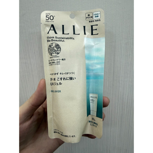 持采高效防曬水凝乳40g-2026.10