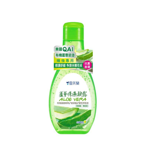 雪芙蘭 蘆薈保濕凝露130ml【24h百貨網】