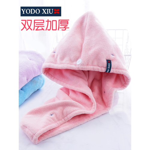 幹發帽女超強吸水速乾毛巾洗頭發帽子包頭巾加厚神器擦頭家用日本