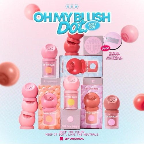 新色上市【現貨/預購】OoKiNi 泰國代購 2P ORIGINAL Oh My blush Dot 超顯色液體腮紅