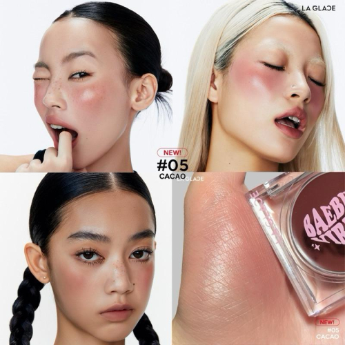 【現貨+預購】OoKiNi 新色上架 泰國代購 LA GLACE 泰國熱銷 黑色腮紅