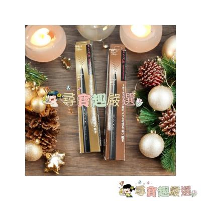 KATE凱婷 眉筆Z BR-1明亮棕 眉筆Z BR-4紅棕 公司正品現貨/快速 G05-6現貨