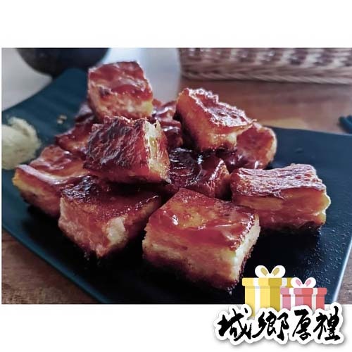 陽光蔬食 骰子牛(蛋素)
