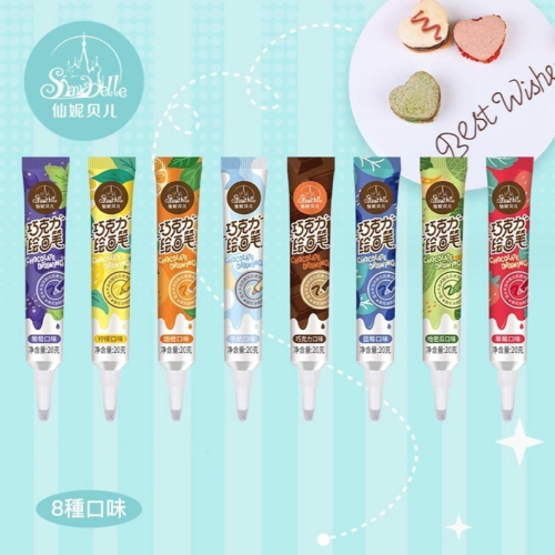 ◎8種口味/顏色可選◎仙妮貝兒DIY巧克力筆(20g)/可食用寫字筆裱花畫線筆/親子DIY巧克力繪畫筆