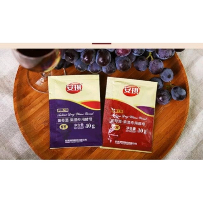 葡萄酒 梅子 紅肉李 果酒 專用酵母 diy 自釀