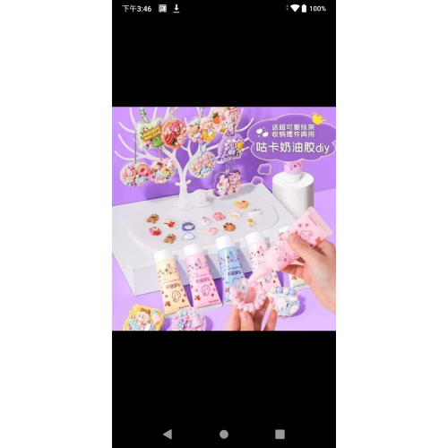 估卡