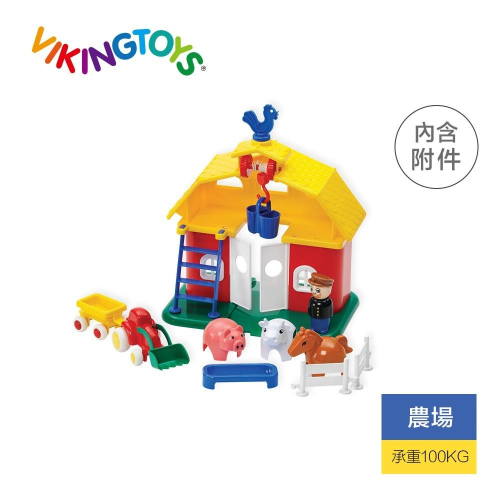 【瑞典 Viking toys】公雞穀倉 5575