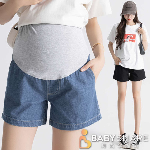 台灣現貨 闊腿牛仔短褲 短褲 孕婦褲 加大尺碼 腰圍可調節 托腹牛仔褲 BabyShare時尚孕婦裝【OCS001】