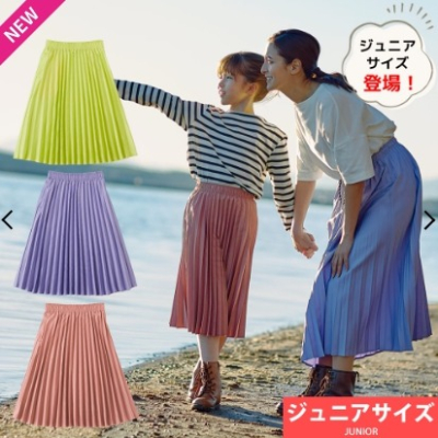 6/24-7/15東京連線代購商品 日本WORKMAN FieldCore 女童防水輕薄百褶裙 戶外 露營 旅行日常穿搭