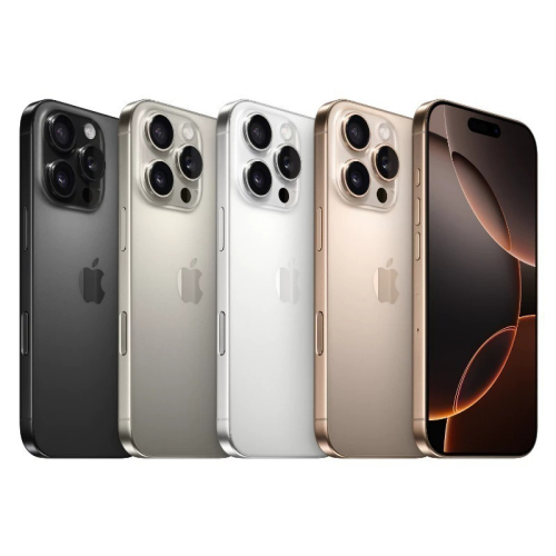 Apple iPhone 16 Pro Max 256GB 台灣原廠公司貨