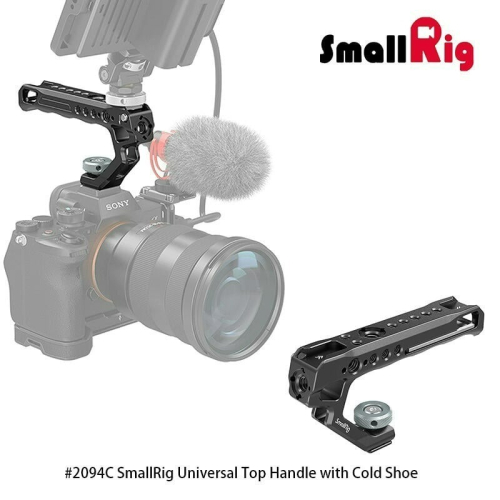 三重☆大人氣☆ SmallRig 2094 C 冷靴手柄 承架 提籠 兔籠 cage