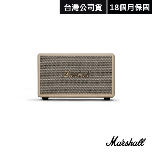 Marshall Acton III 家用式藍芽喇叭 公司貨