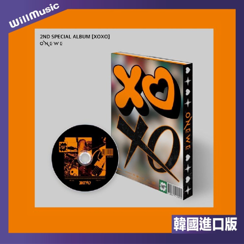 微音樂?預購/通路特典 ONEWE - SPECIAL ALBUM / XOXO 特別專輯