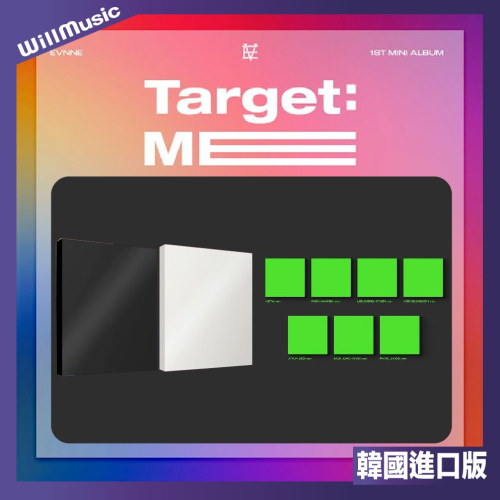 微音樂?預購 EVNNE - TARGET : ME ( 1ST MINI ALBUM ) 迷你一輯