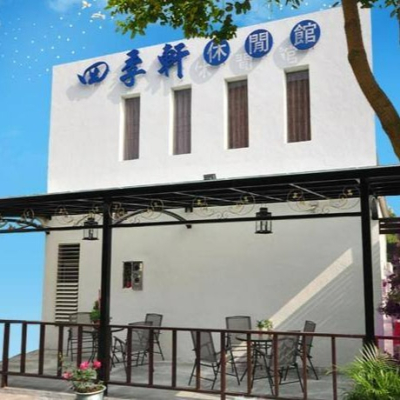 溫馨雙人房-假日住宿折抵券(純住宿不含早餐)