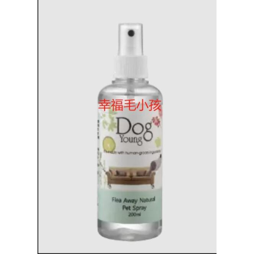 [幸福] DOG YOUNG 犬貓防蟲噴霧 200ML