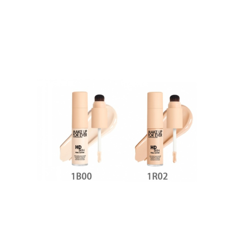 全新正品現貨 #1B00 #1R02 MAKE UP FOR EVER HD SKIN 粉無痕魔力防水遮瑕霜 (9mL)