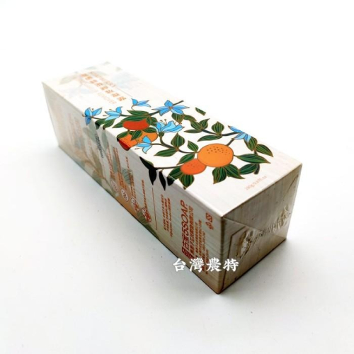 [台灣農特]古寶溫感絲滑卸妝露280g*1瓶~含稅可刷卡可宅配