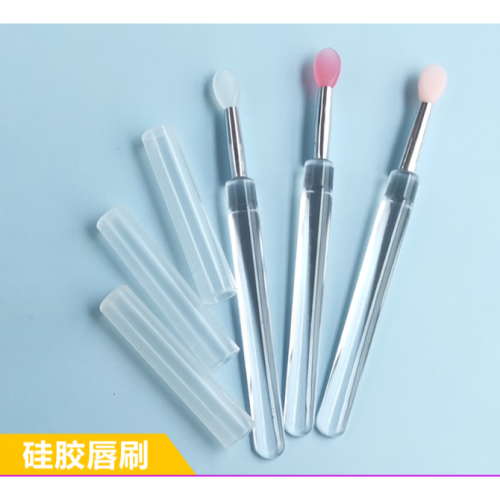 【平價用品】 矽膠唇刷 唇刷 唇刷棒 亮片刷 唇膜刷 硅膠唇刷 眼影刷 化妝刷 便攜唇刷 嘴唇刷 唇膜棒 防塵唇刷 刷子