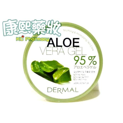 【康熙藥妝】韓國 DERMAL 95%蘆薈舒緩保濕凝膠 300ml