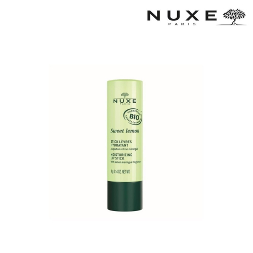【全新】NUXE 巴黎歐樹 沁甜萊姆潤唇膏 4g