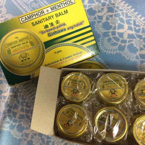 ?半盒優惠區~現貨 衛生油 不用再跑到香港買了！正品！ 超好用 衛生油按摩膏 Sanitary Balm 隨身瓶