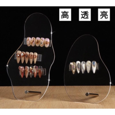 美甲透明磨砂不規則壓克力展示板 拍照道具神奇作品款式展示