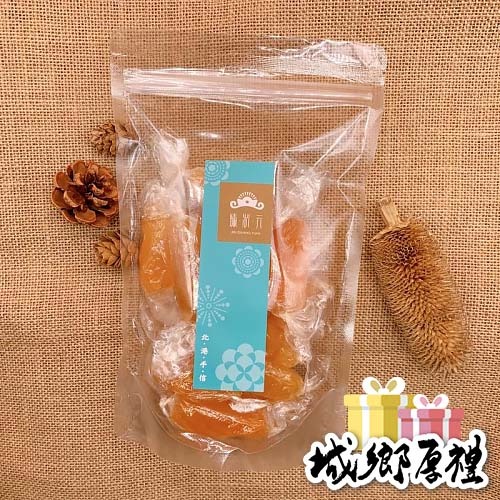 北港【臻狀元】囍餅/蜜地瓜糖#北港水林地瓜