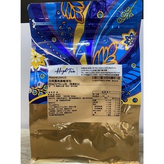 **愛洛奇**芳第 伂橙-白桃風味烏龍琉璃茶包/7g*50入(茶咖機，漩茶機適用)