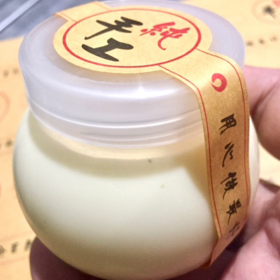 醬香日式焦糖烤布丁