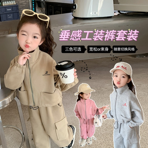 女童針織工裝褲套裝2023秋季新款韓版兩件套童裝J23926-13