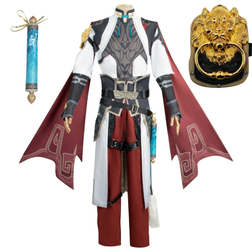 【動漫研習社】崩壞星穹鐵道景元cos服仙舟羅浮雲騎將軍cosplay遊戲套裝