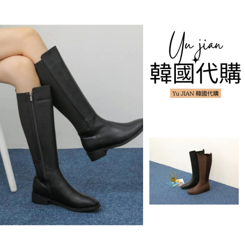 韓國代購??顯瘦百搭靴?質感不退流行款