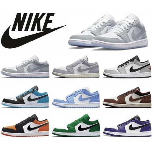 nike aj1 Low 耐磨低幫 復古籃球鞋 休閑鞋 男女同款