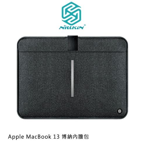 特價 NILLKIN Apple MacBook 13 博納內膽包 經典款/迷彩款 360°抗摔減震 防水網布+絨布